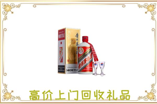 长宁周边回收茅台酒