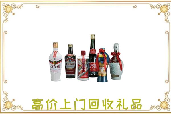 长宁周边回收名酒